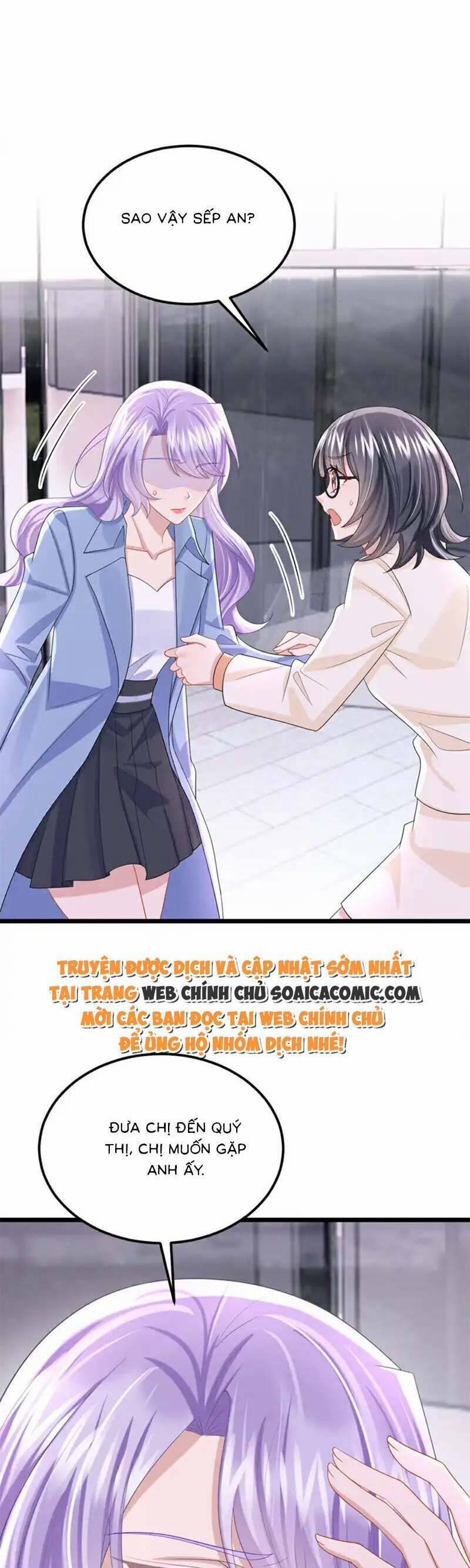 manhwax10.com - Truyện Manhwa Manh Bảo Của Tôi Là Liêu Cơ Chương 212 Trang 17