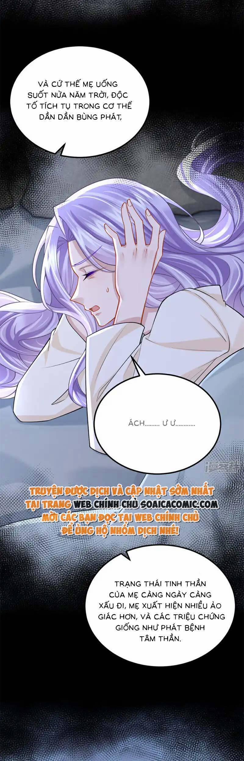 manhwax10.com - Truyện Manhwa Manh Bảo Của Tôi Là Liêu Cơ Chương 213 Trang 7