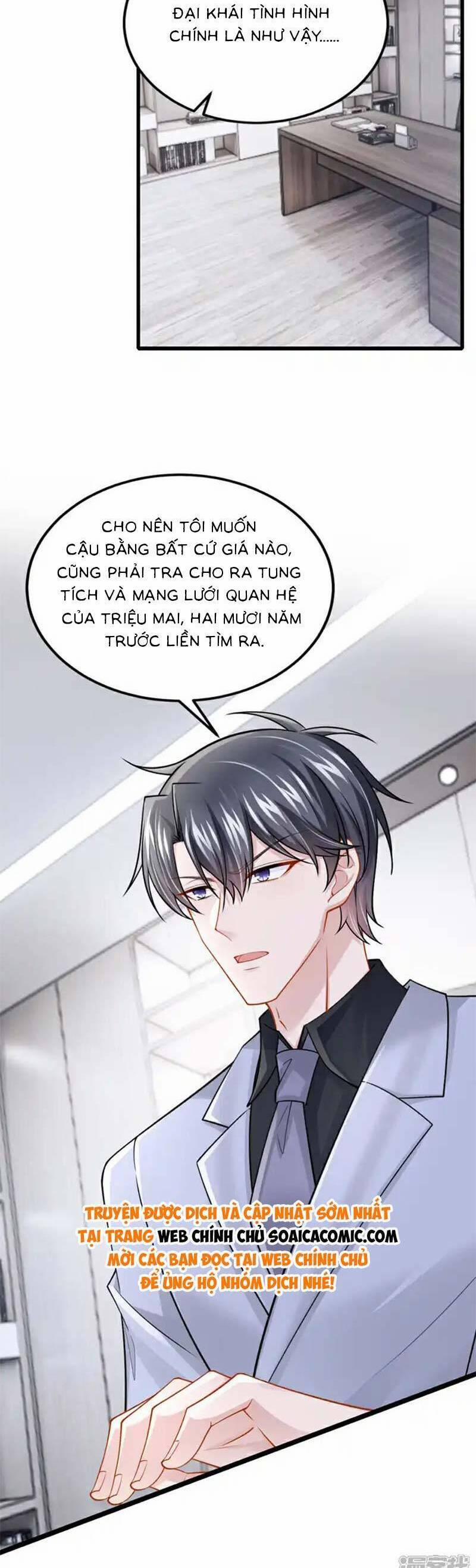 manhwax10.com - Truyện Manhwa Manh Bảo Của Tôi Là Liêu Cơ Chương 214 Trang 11