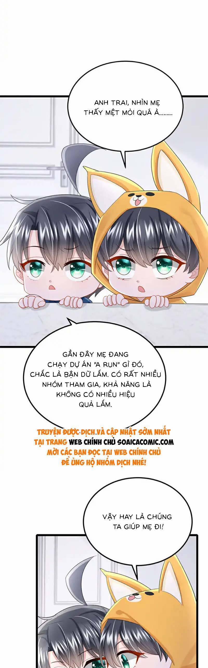 manhwax10.com - Truyện Manhwa Manh Bảo Của Tôi Là Liêu Cơ Chương 214 Trang 16