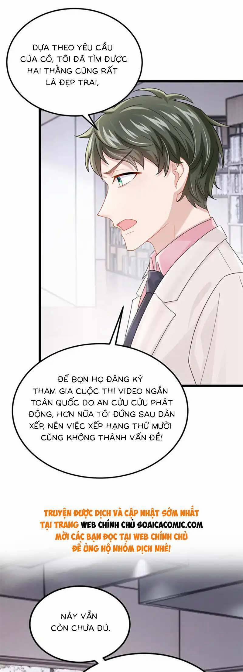 manhwax10.com - Truyện Manhwa Manh Bảo Của Tôi Là Liêu Cơ Chương 219 Trang 22