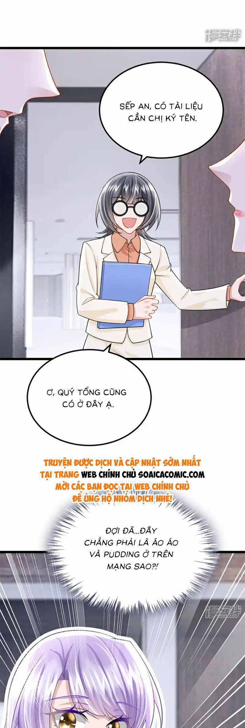 manhwax10.com - Truyện Manhwa Manh Bảo Của Tôi Là Liêu Cơ Chương 219 Trang 4