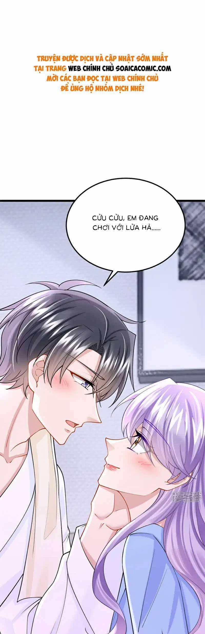 manhwax10.com - Truyện Manhwa Manh Bảo Của Tôi Là Liêu Cơ Chương 221 Trang 1