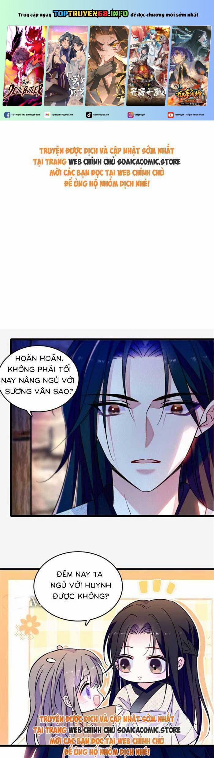 manhwax10.com - Truyện Manhwa Manh Động Thú Thế Chương 195 Trang 1