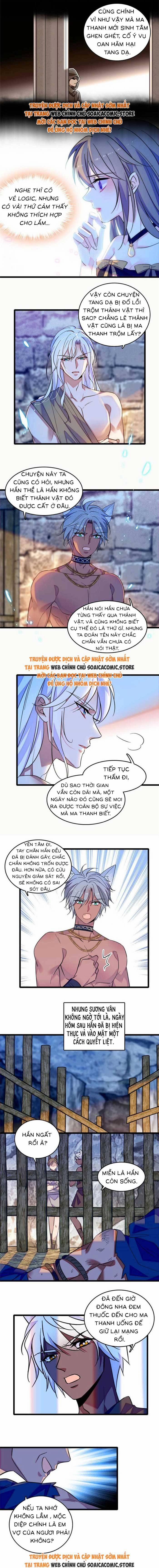 manhwax10.com - Truyện Manhwa Manh Động Thú Thế Chương 197 Trang 2