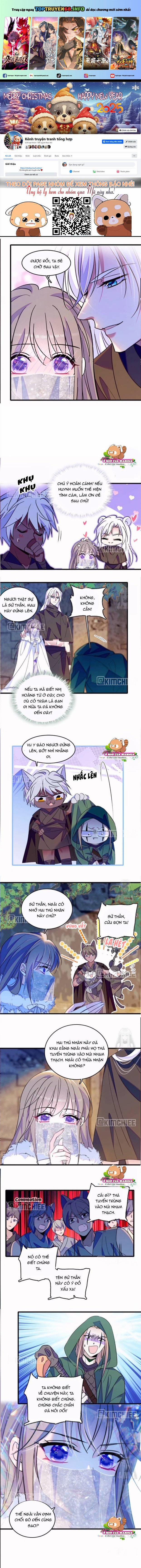manhwax10.com - Truyện Manhwa Manh Động Thú Thế Chương 402 Trang 1