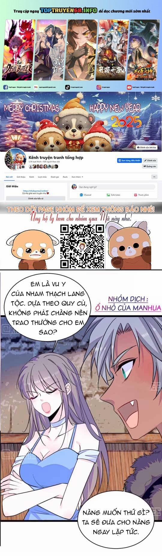 manhwax10.com - Truyện Manhwa Manh Động Thú Thế Chương 406 Trang 1