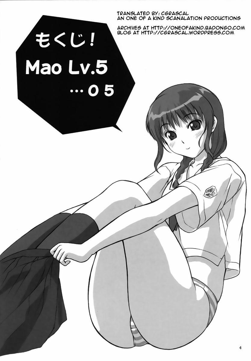 manhwax10.com - Truyện Manhwa Mao Lv.5 (Kimikiss) Chương Oneshot Trang 3