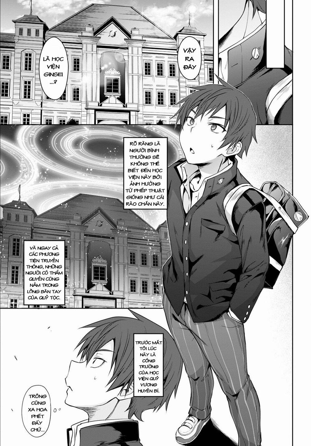 manhwax10.com - Truyện Manhwa Maou Gakuen No Hangyakusha Chương 1 Trang 15