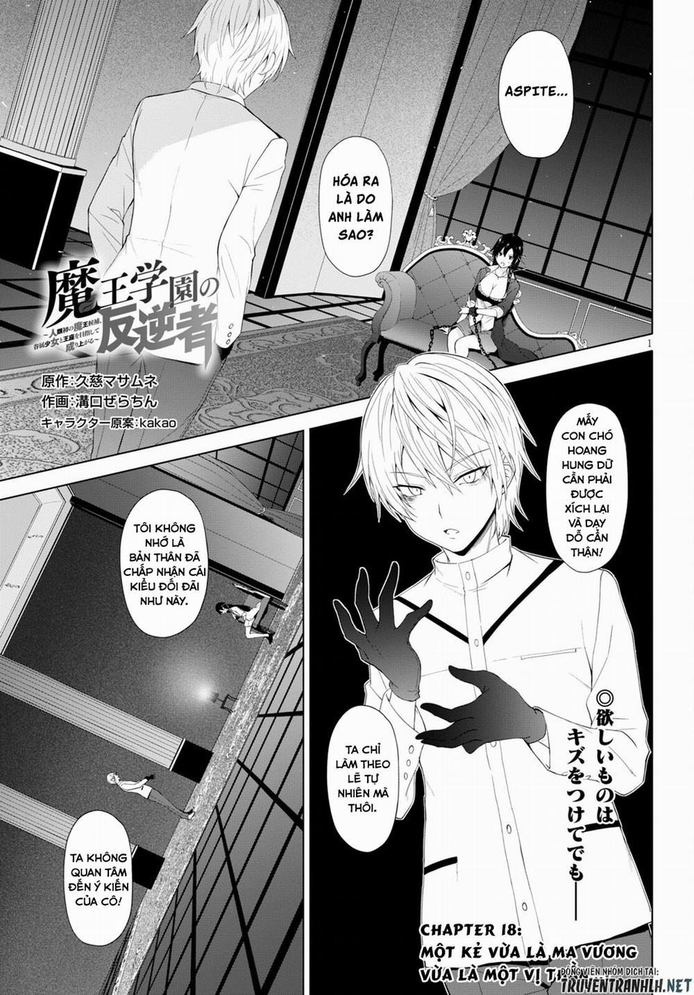 manhwax10.com - Truyện Manhwa Maou Gakuen No Hangyakusha Chương 18 Trang 2