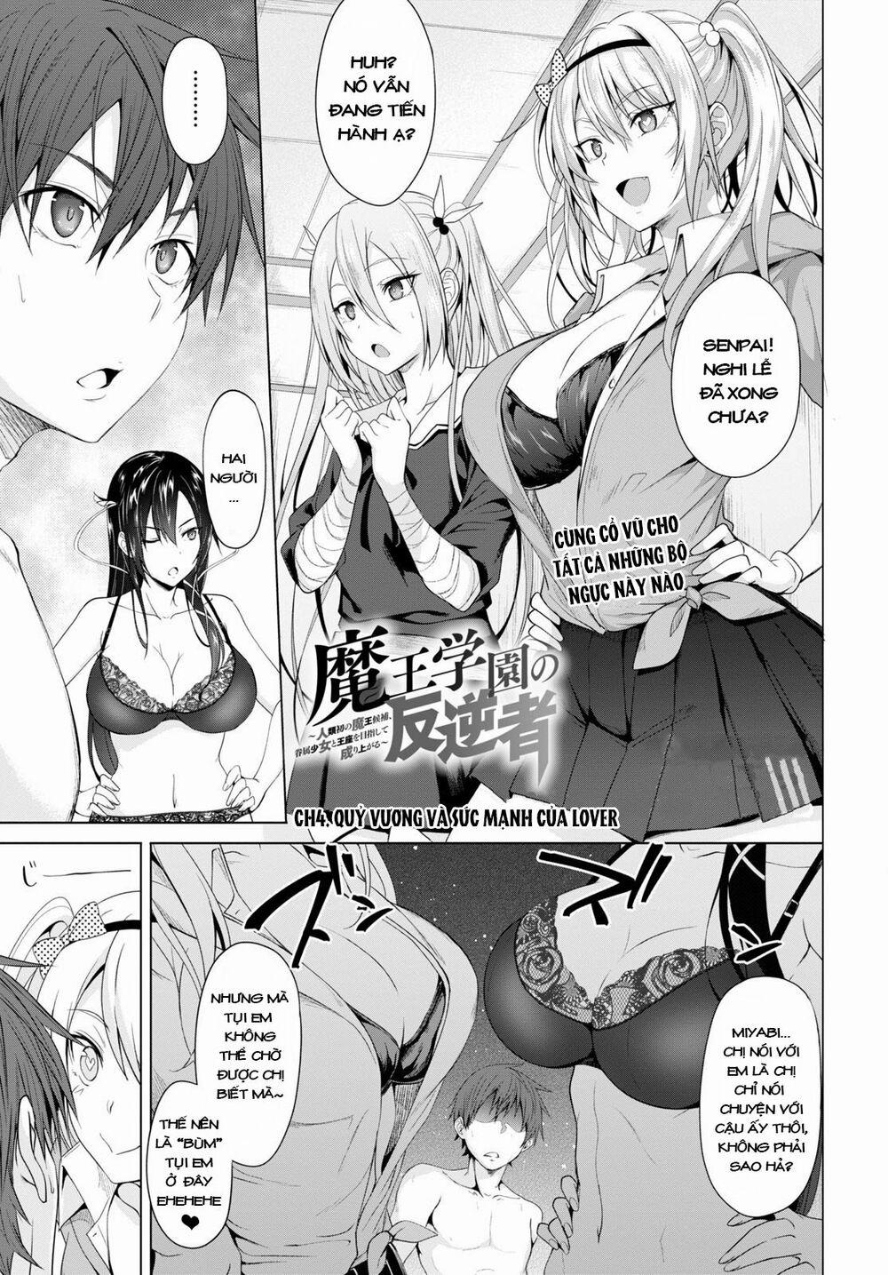 manhwax10.com - Truyện Manhwa Maou Gakuen No Hangyakusha Chương 3 Trang 1