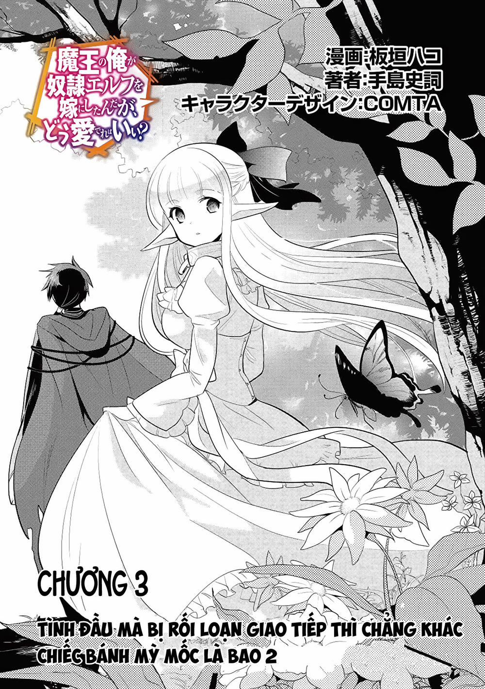 manhwax10.com - Truyện Manhwa Maou No Ore Ga Dorei Elf Wo Yome Ni Shitanda Ga, Dou Medereba Ii? Chương 3 Trang 2