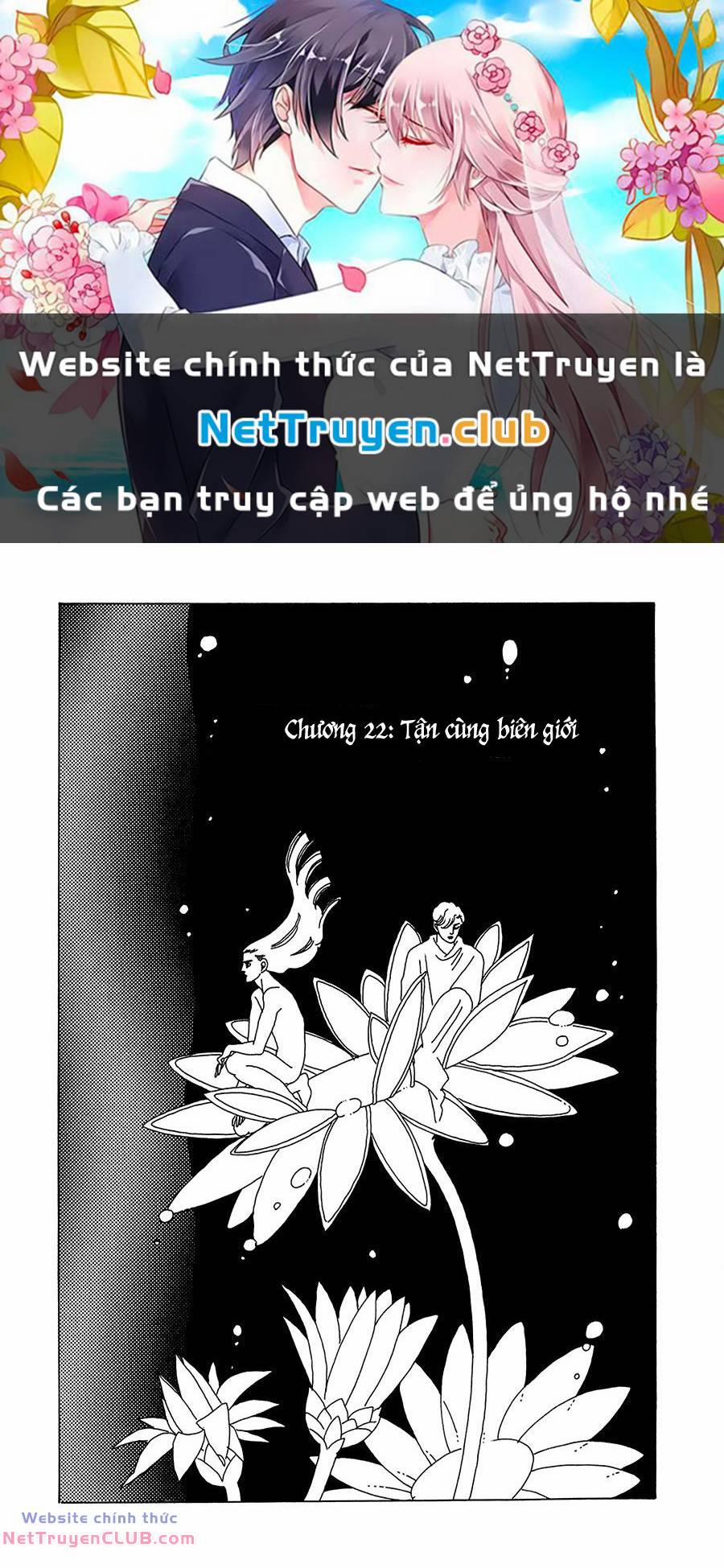 manhwax10.com - Truyện Manhwa Marginal Chương 22 Trang 1