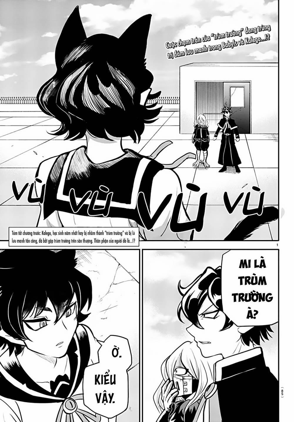 manhwax10.com - Truyện Manhwa Marimashita! Iruma-Kun: Ngoại Truyện Kalego Chương 2 Trang 4