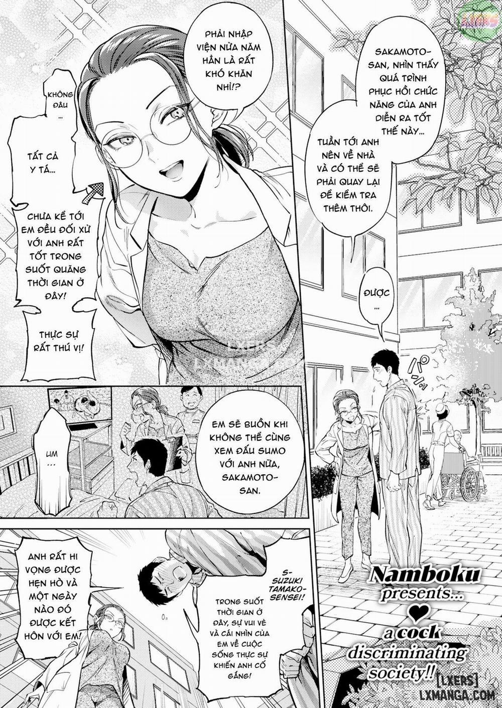 manhwax10.com - Truyện Manhwa Marriage Arrangement Chương Oneshot Trang 4