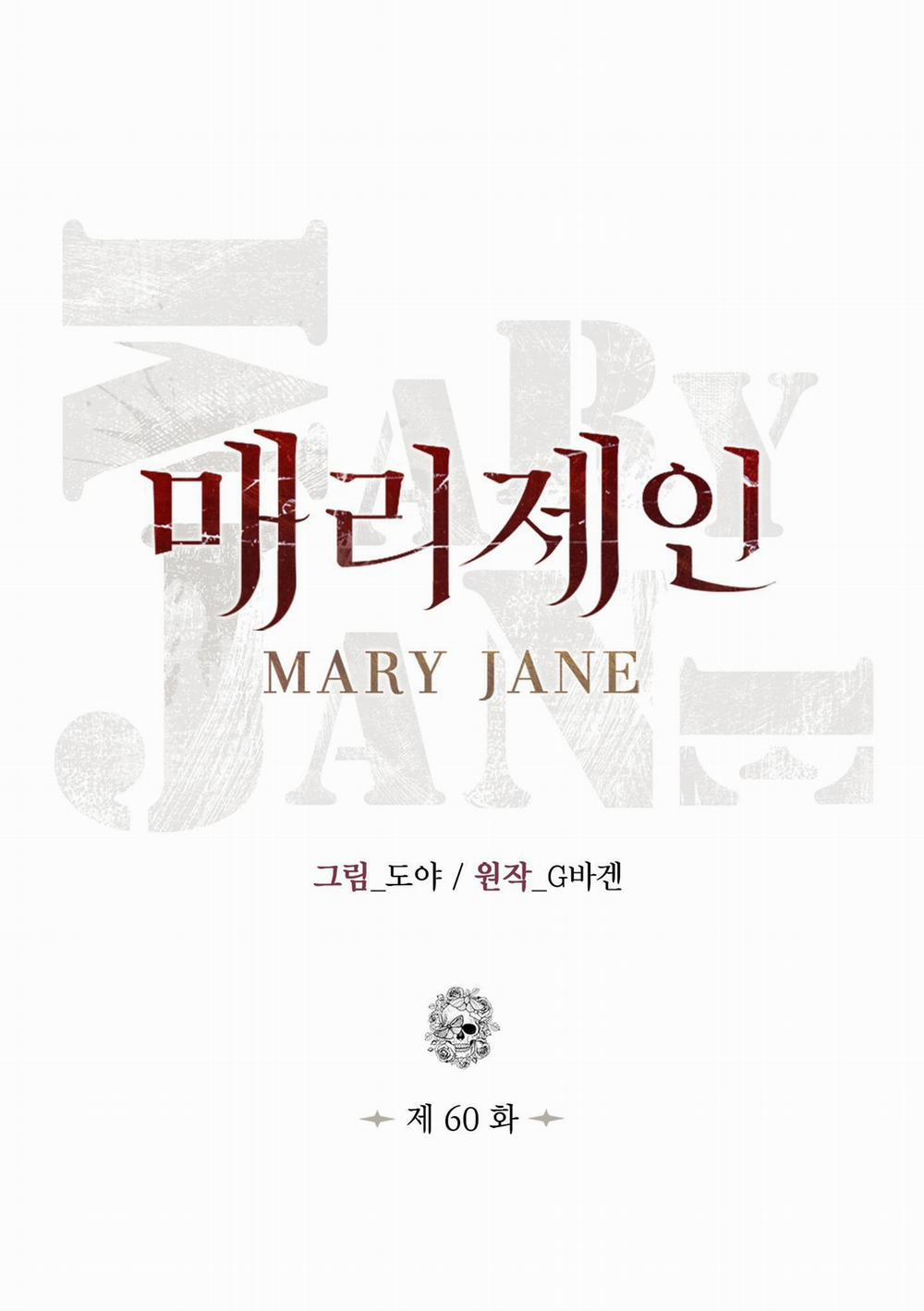 manhwax10.com - Truyện Manhwa Mary Jane Chương 60 0 Trang 1