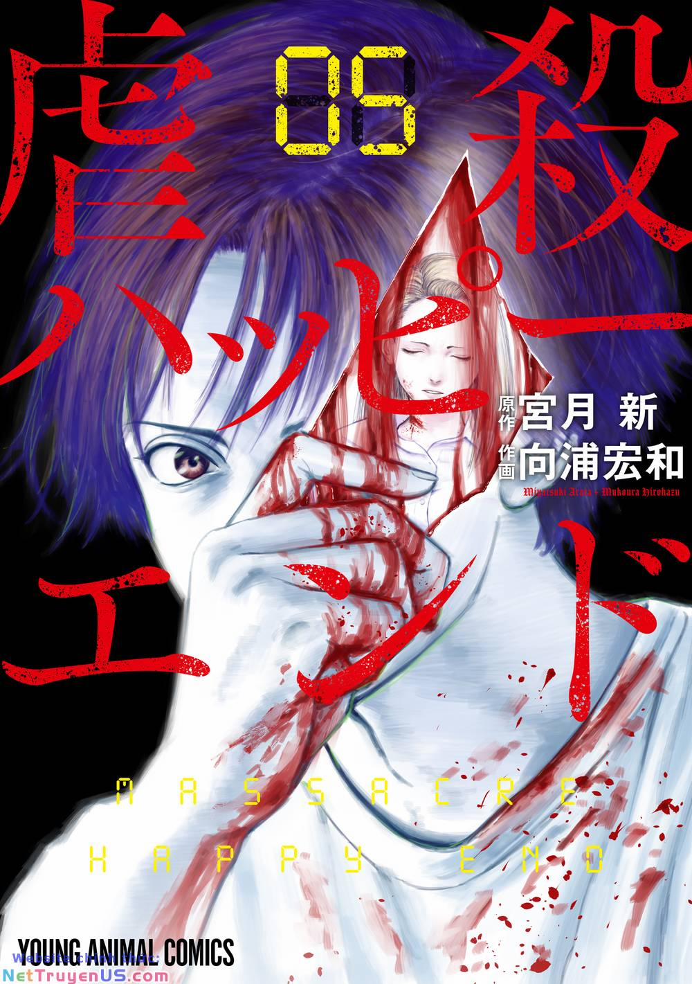 manhwax10.com - Truyện Manhwa Massacre Happy End Chương 28 Trang 2