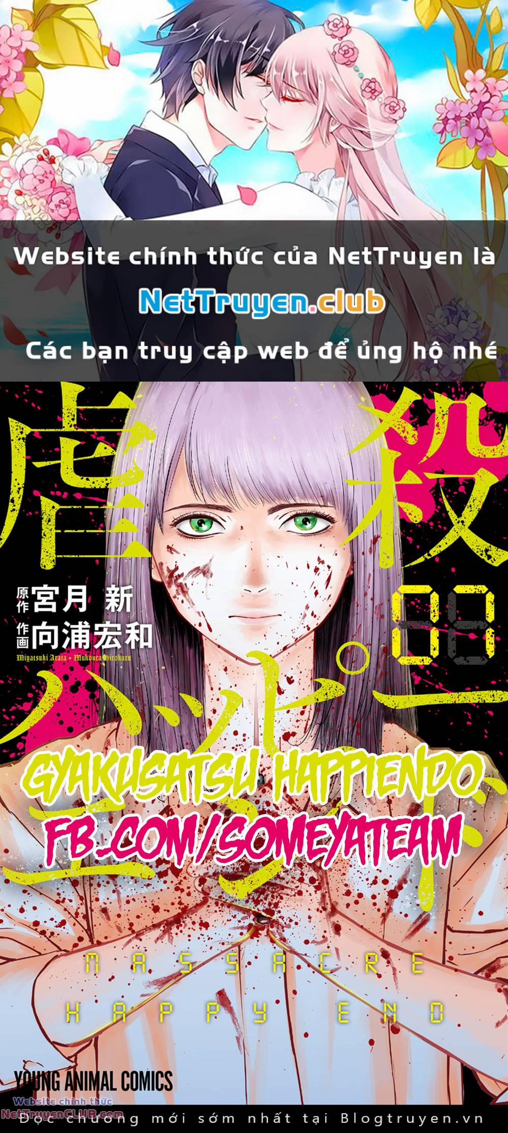 manhwax10.com - Truyện Manhwa Massacre Happy End Chương 45 Trang 1