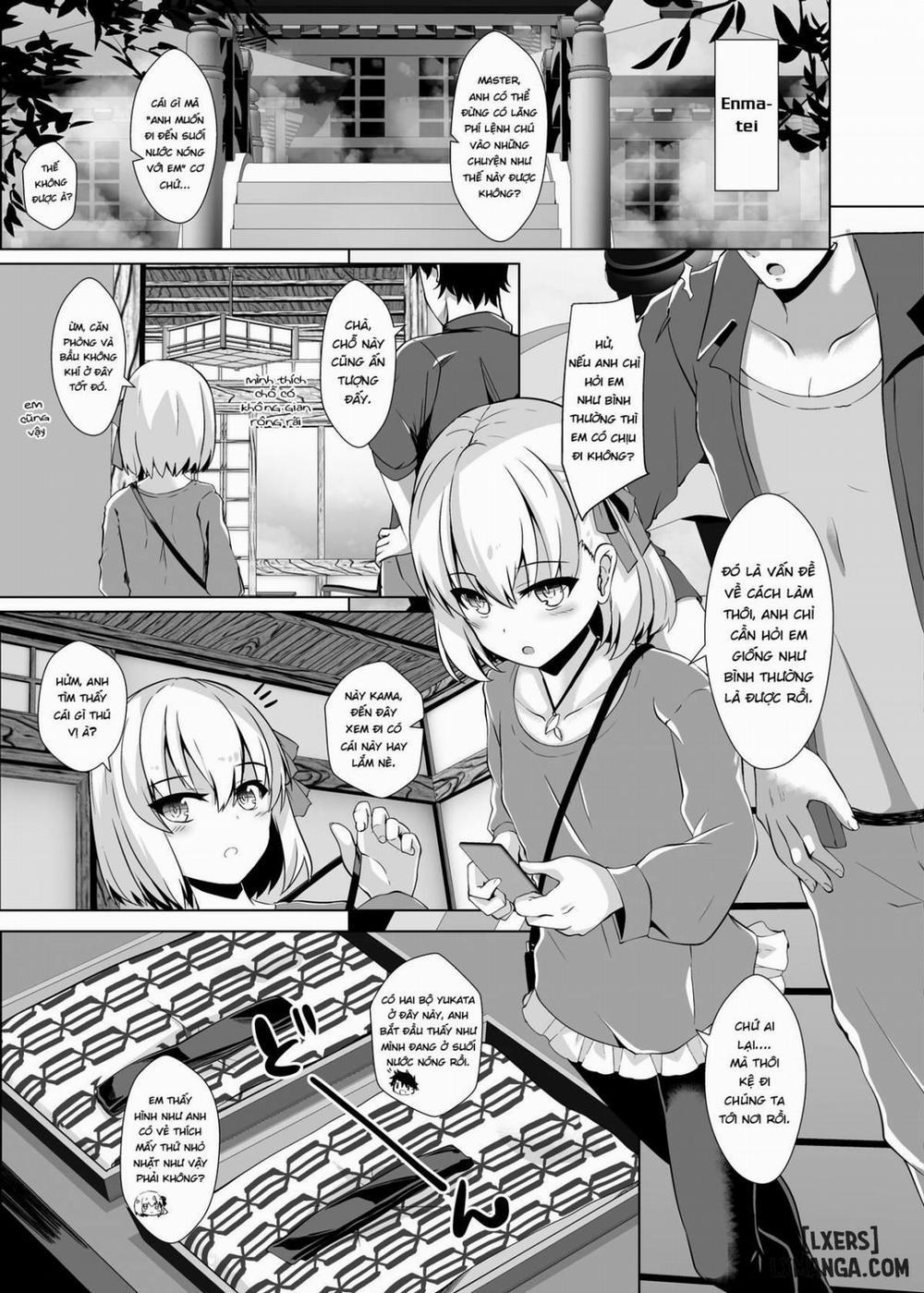 Master-san o Korashime Ana de Oshioki Shite Agemasu Chương Oneshot Trang 2