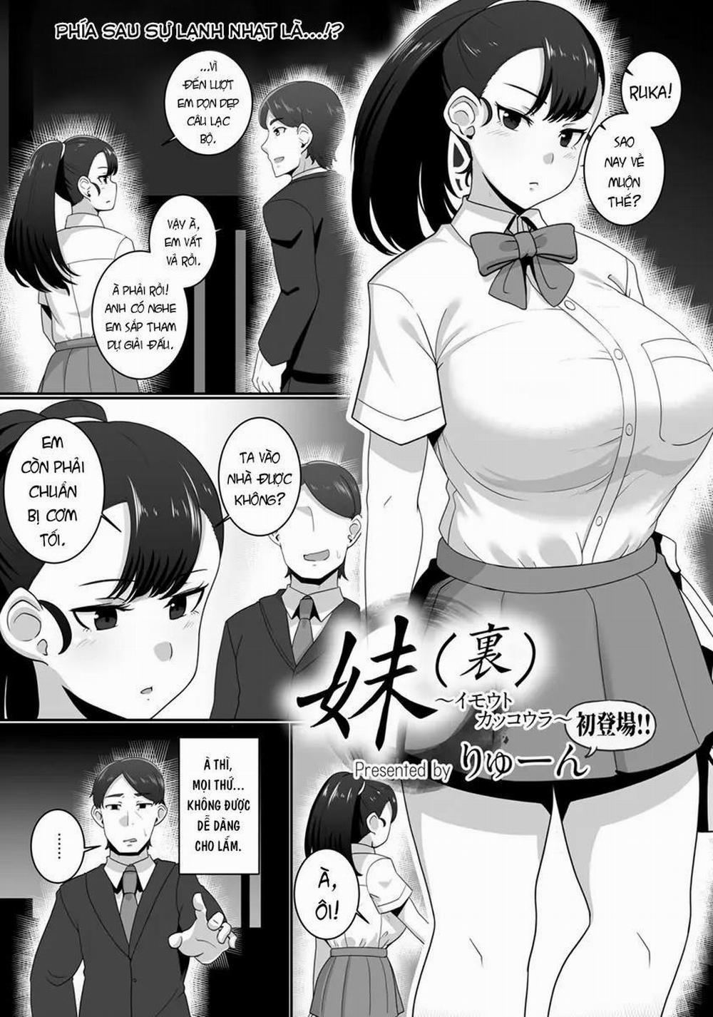 manhwax10.com - Truyện Manhwa Mặt khuất của cô em gái Chương Oneshot Trang 3