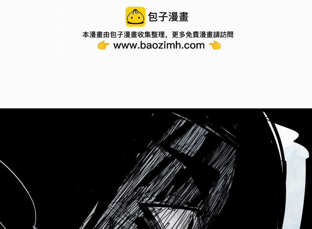 manhwax10.com - Truyện Manhwa Mặt Nạ Chân Lý Chương 178 Trang 24