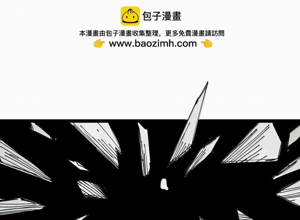 manhwax10.com - Truyện Manhwa Mặt Nạ Chân Lý Chương 178 Trang 5