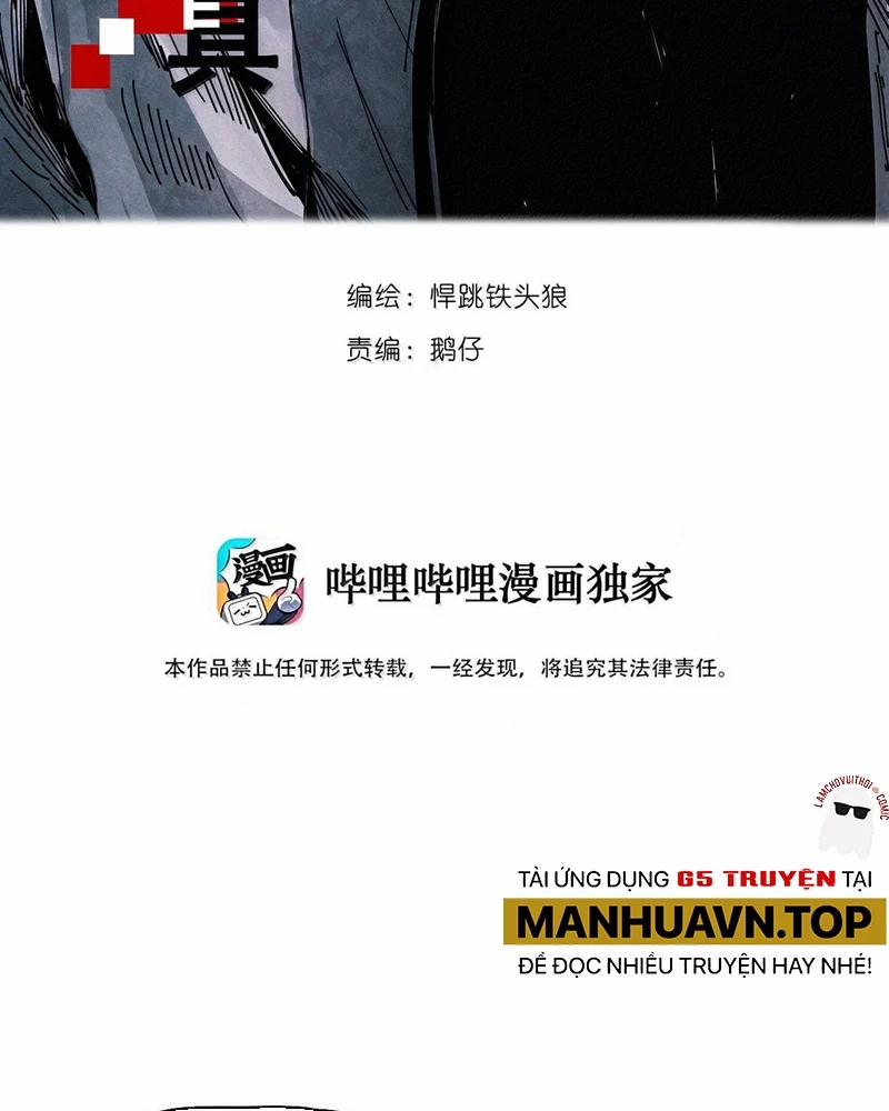 manhwax10.com - Truyện Manhwa Mặt Nạ Chân Lý Chương 185 Trang 3