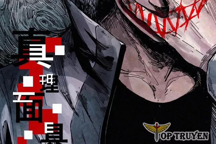manhwax10.com - Truyện Manhwa Mặt Nạ Chân Lý Chương 196 Trang 2