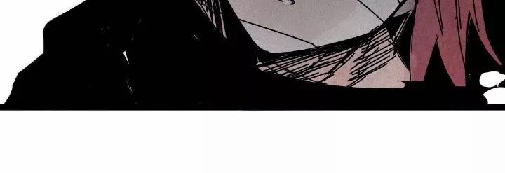 manhwax10.com - Truyện Manhwa Mặt Nạ Chân Lý Chương 196 Trang 75