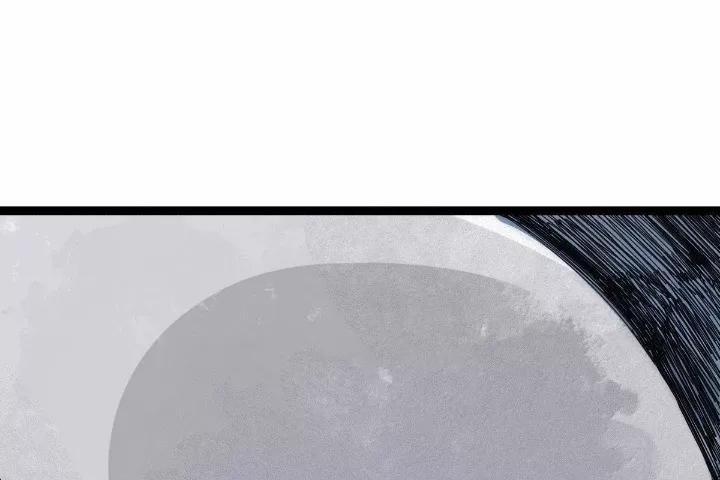 manhwax10.com - Truyện Manhwa Mặt Nạ Chân Lý Chương 196 Trang 79