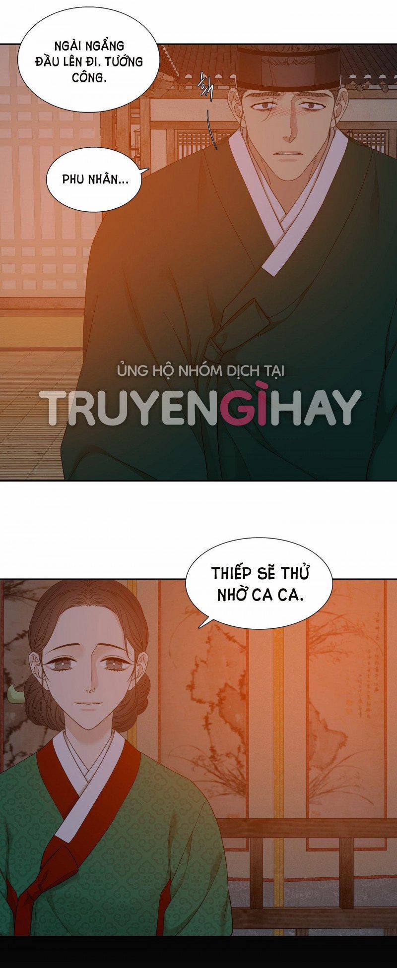 manhwax10.com - Truyện Manhwa Mắt Phủ Toàn Sương Chương 69 5 Trang 1