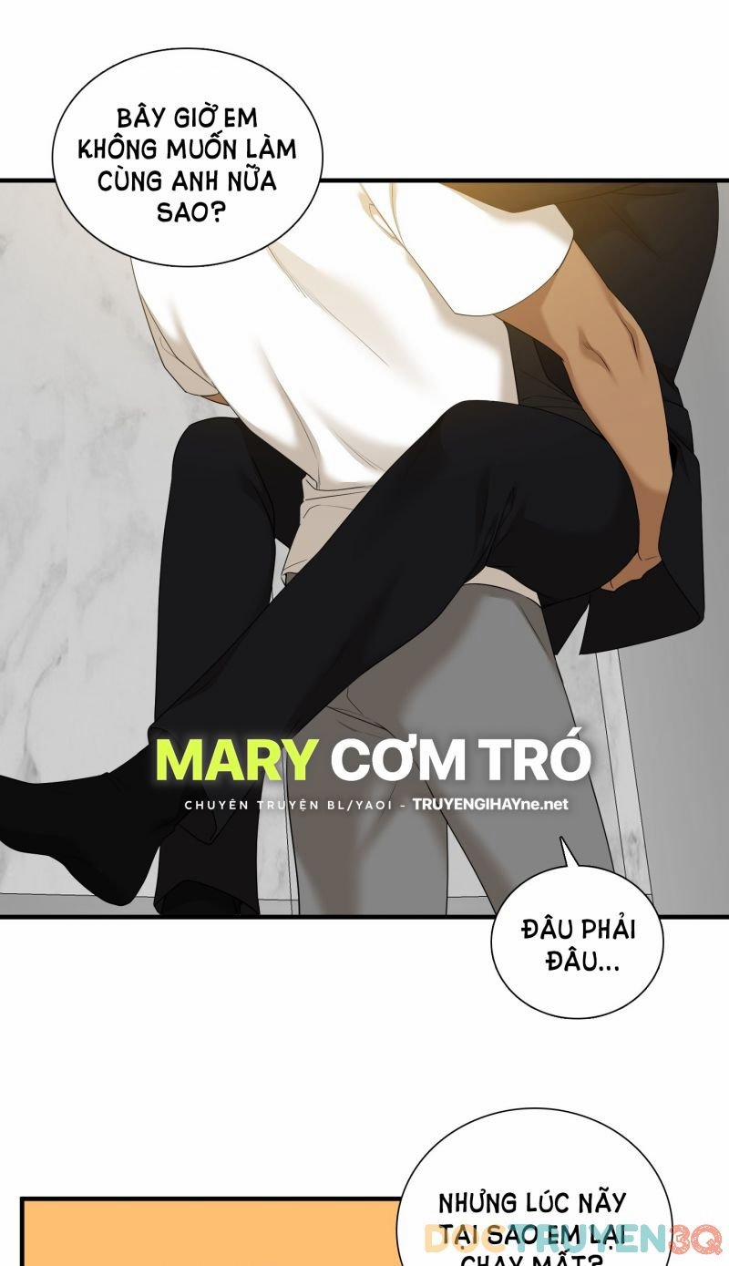 manhwax10.com - Truyện Manhwa Mắt Phủ Toàn Sương Chương 77 5 Trang 10