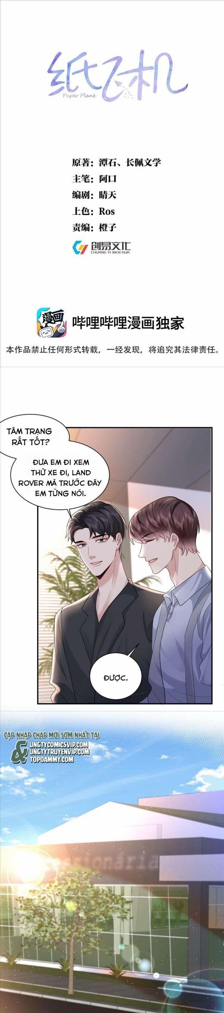 manhwax10.com - Truyện Manhwa Máy Bay Giấy Chương 111 Trang 2