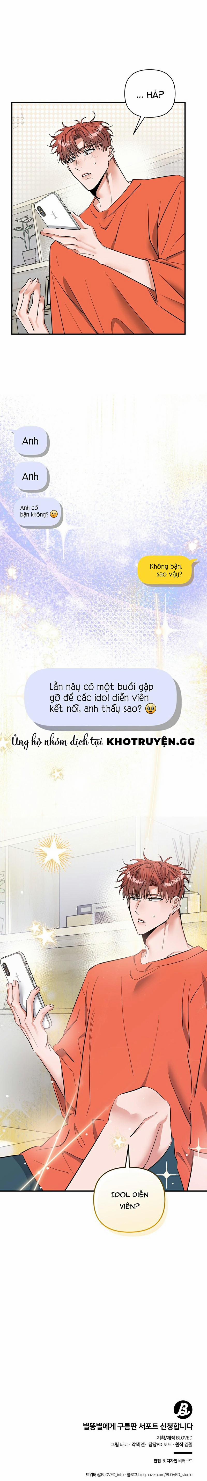 manhwax10.com - Truyện Manhwa Mây Trong Vườn Sao Băng Chương 18 Trang 17