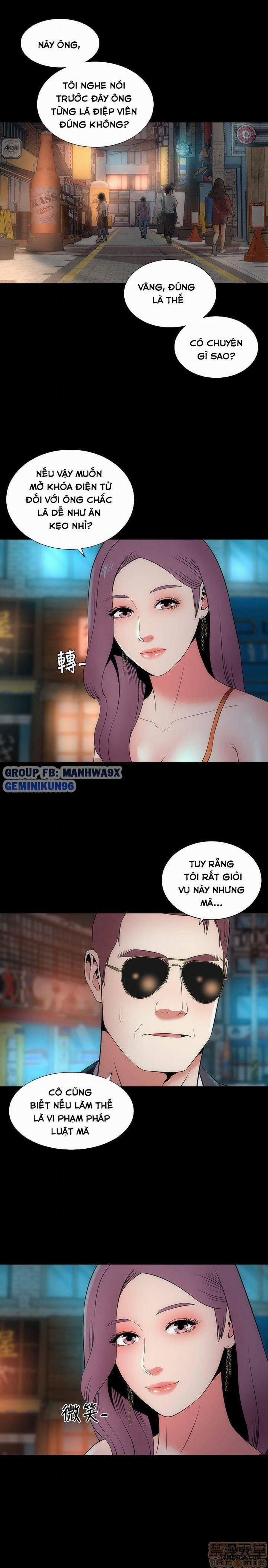 manhwax10.com - Truyện Manhwa Mẹ Con Cô Ấy Chương 14 Trang 3