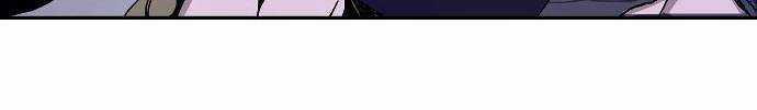 manhwax10.com - Truyện Manhwa Mẹ Nào Con Nấy Chương 1 Trang 15
