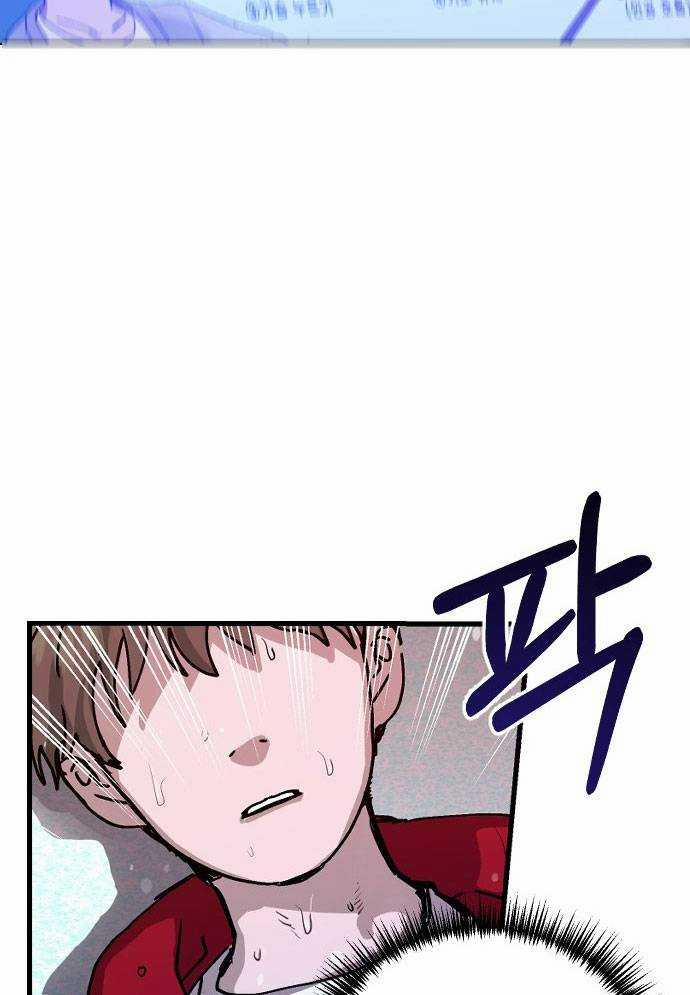 manhwax10.com - Truyện Manhwa Mẹ Nào Con Nấy Chương 1 Trang 158