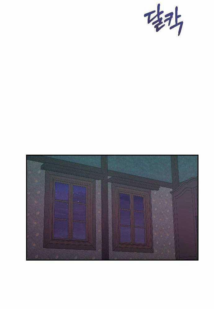 manhwax10.com - Truyện Manhwa Mẹ Nào Con Nấy Chương 1 Trang 209