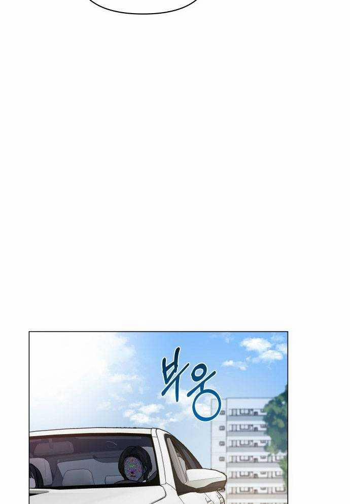 manhwax10.com - Truyện Manhwa Mẹ Nào Con Nấy Chương 1 Trang 88