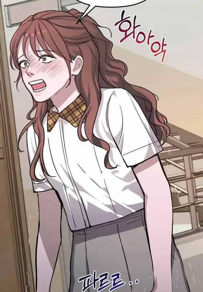 manhwax10.com - Truyện Manhwa Mẹ Nào Con Nấy Chương 8 Trang 23