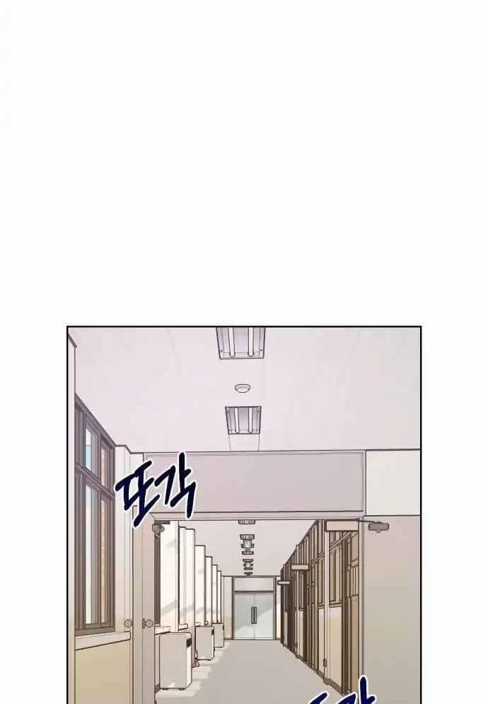 manhwax10.com - Truyện Manhwa Mẹ Nào Con Nấy Chương 8 Trang 90