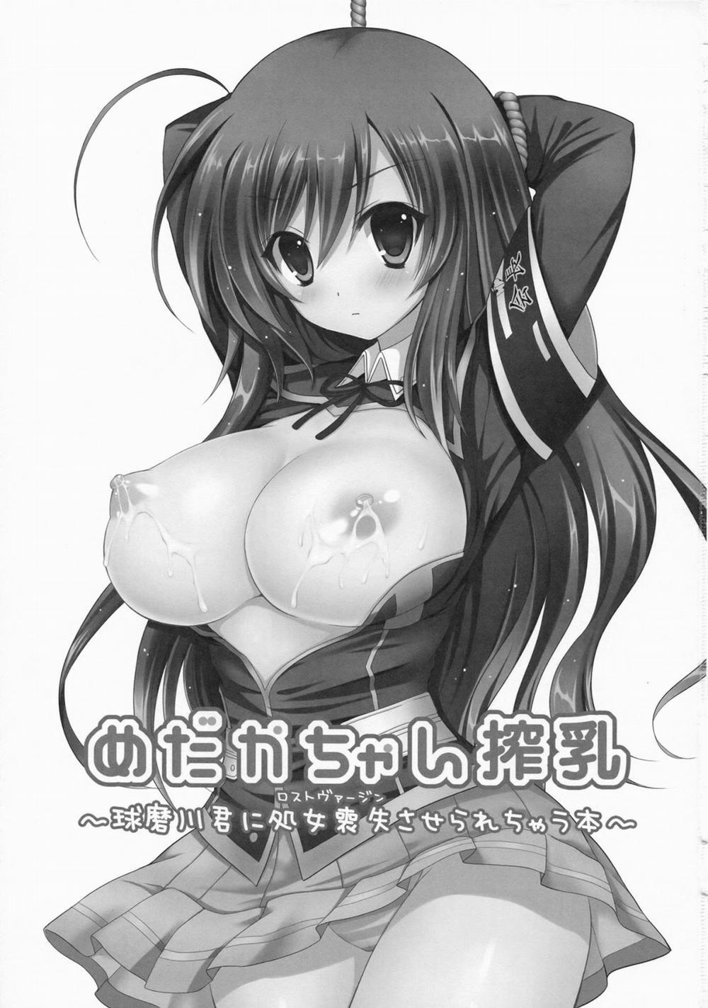 manhwax10.com - Truyện Manhwa Medaka-chan Sakunyuu (Medaka Box) Chương 1 Trang 3