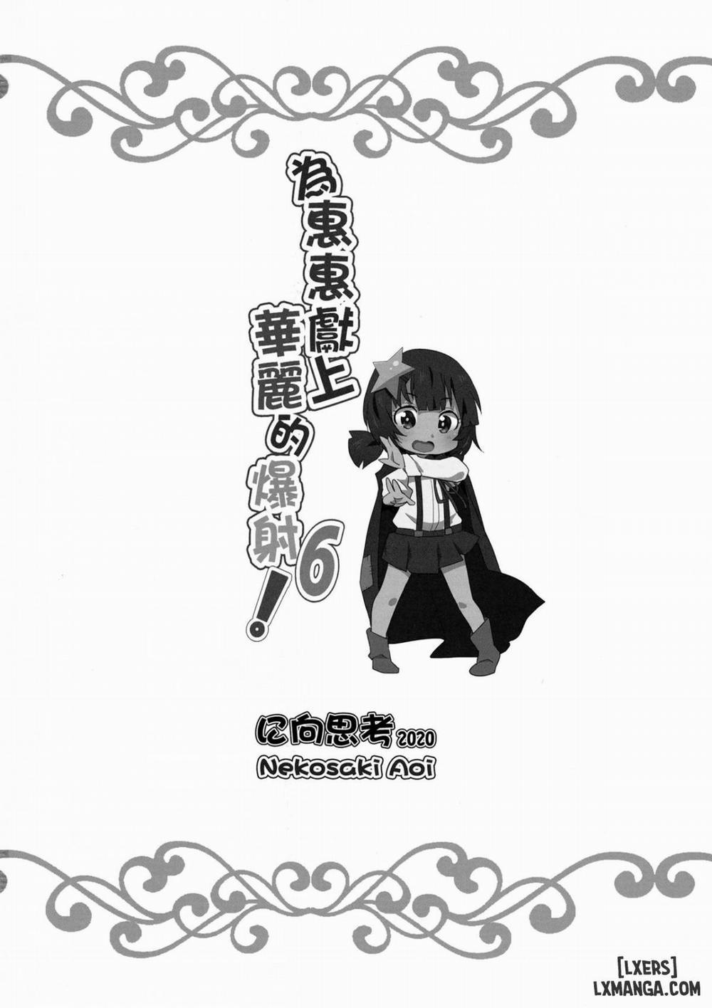 manhwax10.com - Truyện Manhwa Megumin ni Kareina Shasei o! 6 Chương Oneshot Trang 21