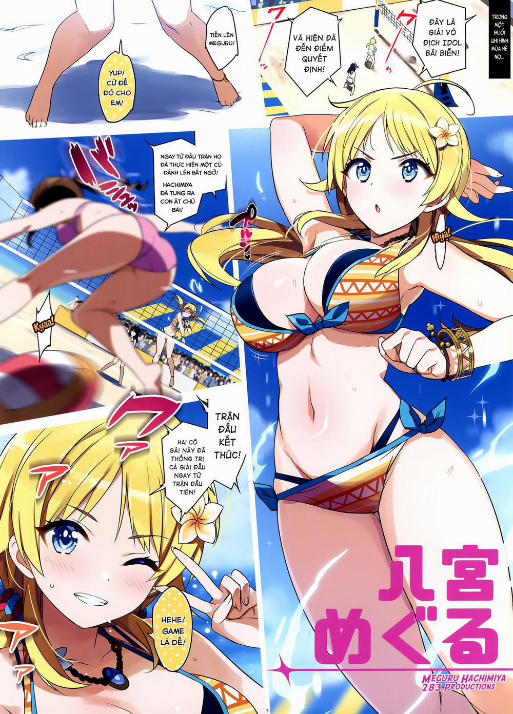 manhwax10.com - Truyện Manhwa Meguru Hon 2019 Natsu (THE iDOLM@STER: Shiny Colors) Chương Oneshot Trang 4