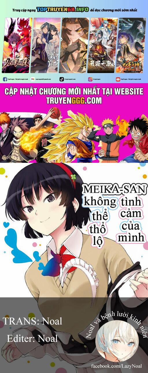 manhwax10.com - Truyện Manhwa Meika-San Can’t Conceal Her Emotions Chương 64 Trang 1