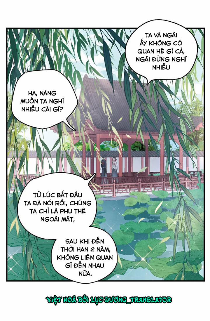 manhwax10.com - Truyện Manhwa Mejaz – Nhân Gian Ngọc Chương 17 Trang 3