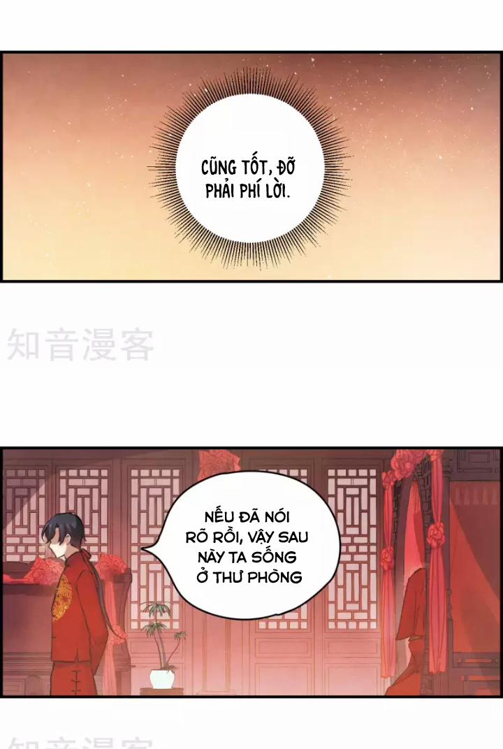 manhwax10.com - Truyện Manhwa Mejaz – Nhân Gian Ngọc Chương 2 Trang 2