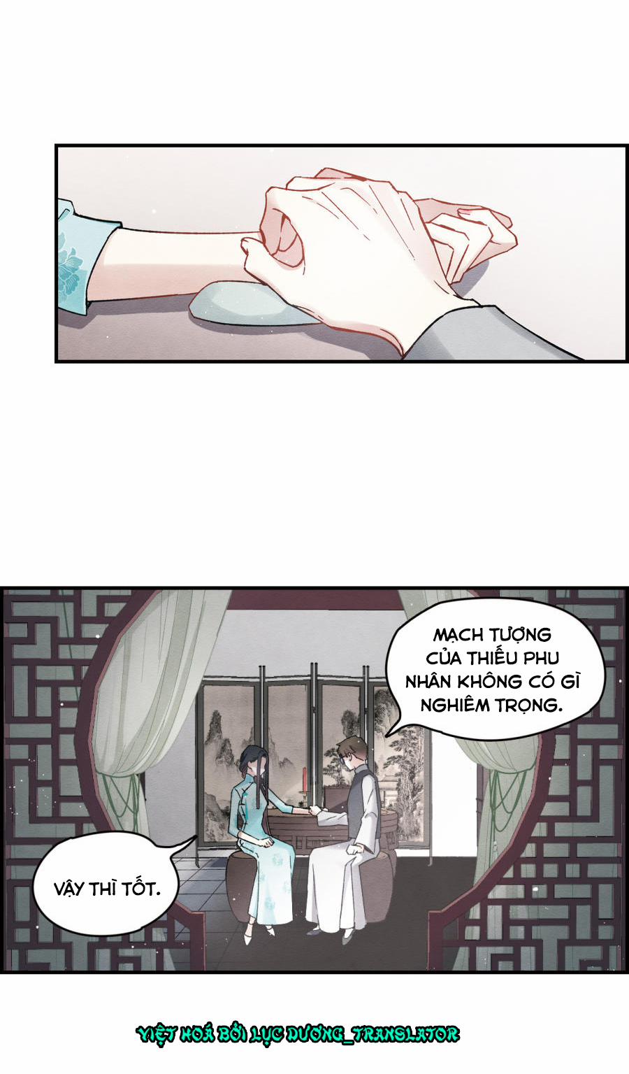 manhwax10.com - Truyện Manhwa Mejaz – Nhân Gian Ngọc Chương 23 Trang 17