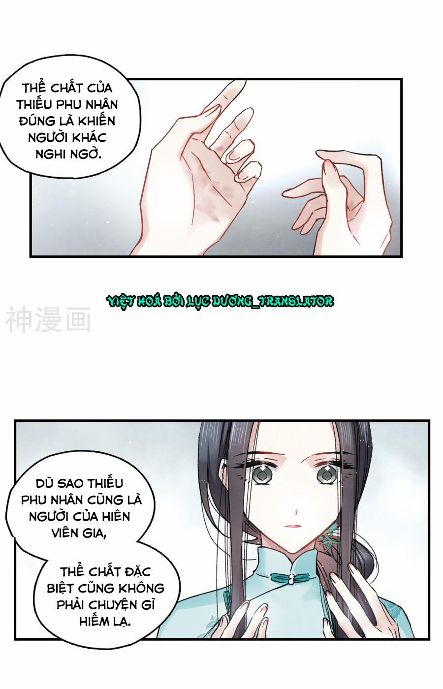 manhwax10.com - Truyện Manhwa Mejaz – Nhân Gian Ngọc Chương 23 Trang 28