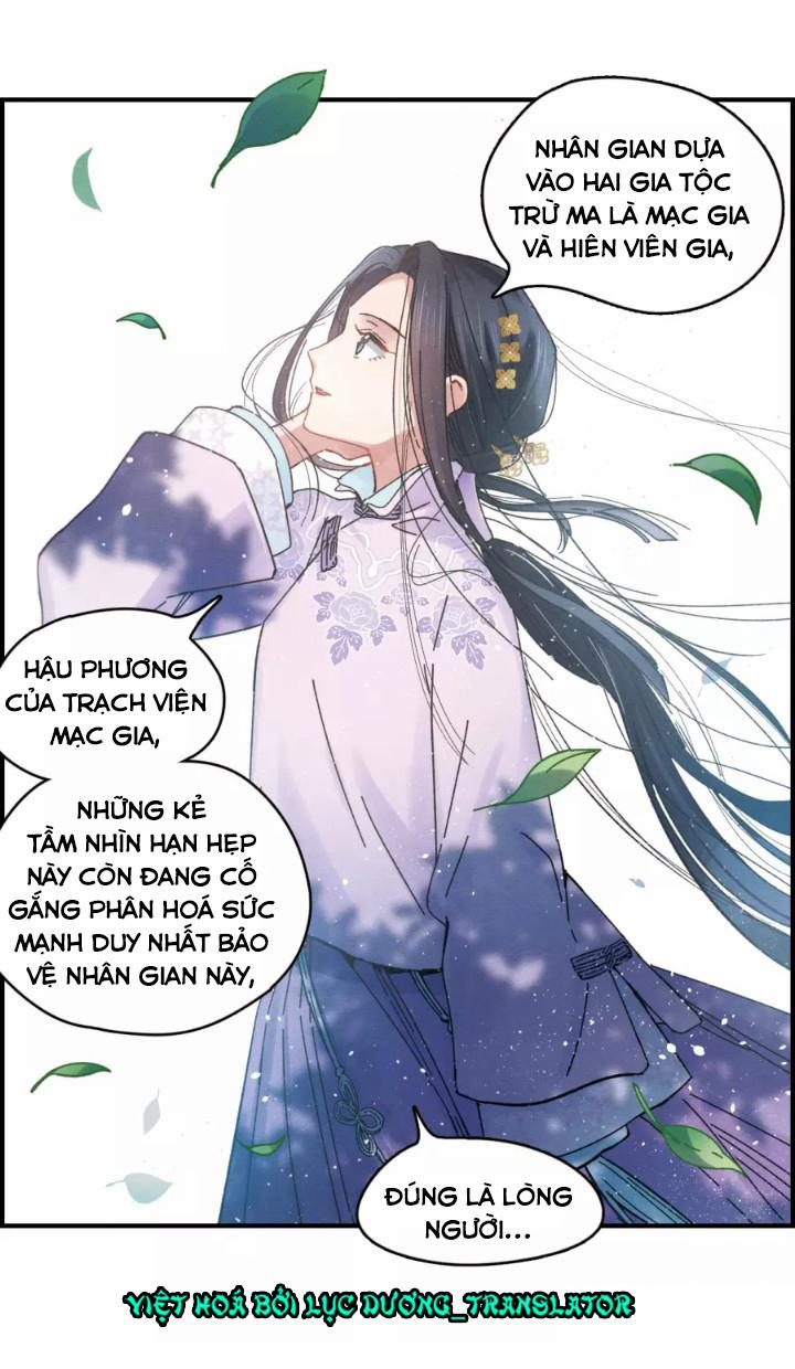 manhwax10.com - Truyện Manhwa Mejaz – Nhân Gian Ngọc Chương 4 Trang 17